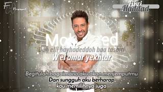 Mohamed Hamaki - Ya Sattar (dengan terjemah dan lirik lagu)