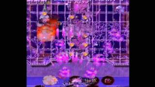 Armed Police Batrider Arcade PCB Gameplay