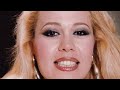 إيمان و محمود ياسين و هشام سليم و منى جبر و الفيلم النادر الملعوب 