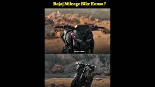 Best Mileage Bike in Bajaj 🔥 #bajaj #n160 #milage #superbike #appache #podcastwithfuzzo