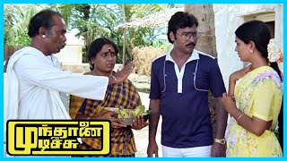 Mundhanai Mudichu Tamil Movie | Bhagyaraj returns dowry | K.Bhagyaraj | Urvashi | Poornima Jayaram