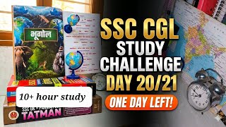 day-20/21 ssc cgl study challenge🔥| 10+ hours productive study routine of ssc #video #studyvlog #cgl