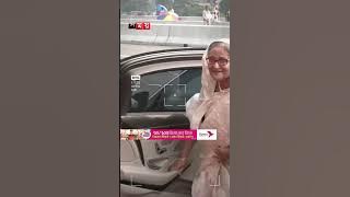 Sheikh Hasina Security Shorts video😎 || P.M of Bangladesh.  #primeministers