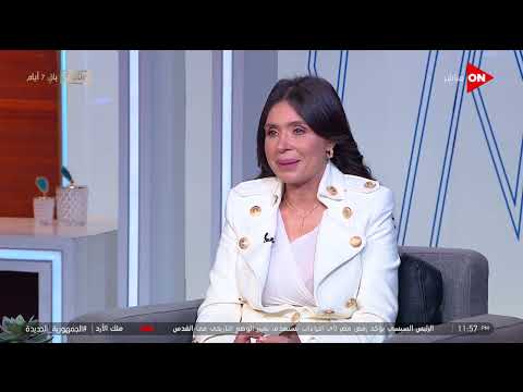 كلمة أخيرة دينا محمد خان حب نهلة سلامة وإداها دوري في فيلم مع أحمد زكي
