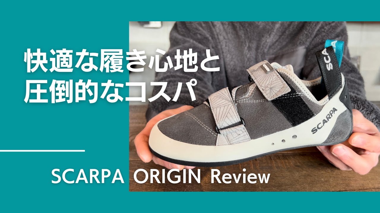 一足目に迷ったらコレ!最も売れてるエントリーモデル 一足目に迷ったらコレ!最も売れてるエントリーモデル