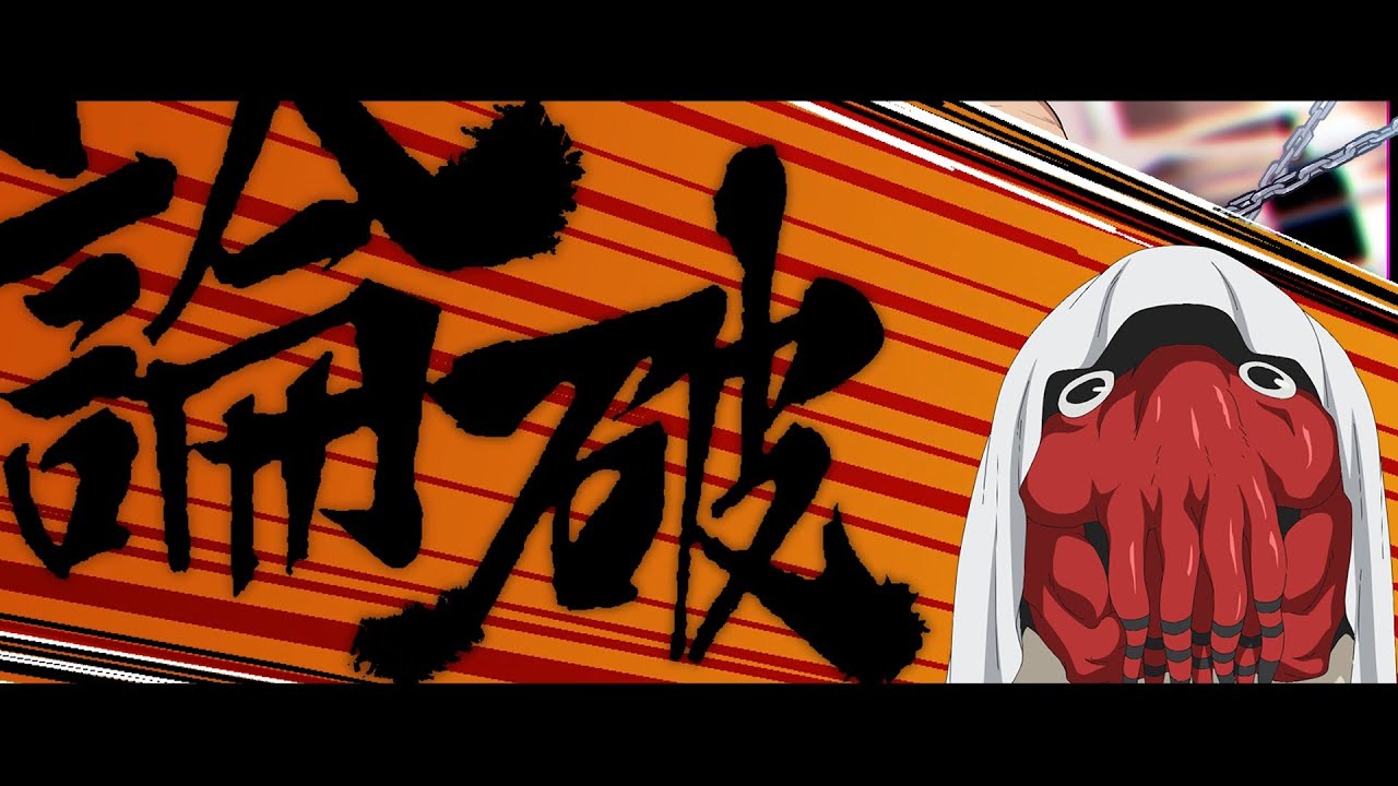 【クトゥルフ神話TRPG】呪霊と俳優がいく最高にかっこいい傀逅 第三話 ～勇気～【ゆっくりTRPGリプレイ】