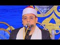 الشيخ احمد عطيه بري ربع العشاء قريه شبرا ويش اجا دقهليه 21 10 2025 