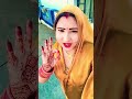 #youtubeshorts #love#shortsfeed #ytshorts #ytshortsindia #shorts #trendingshorts #vairalshorts#love💗