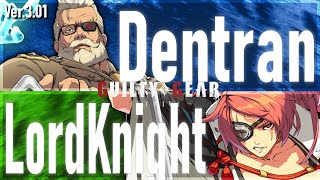 GGST ▶ Goldlewis (Dentran) vs Baiken (LordKnight) | Guilty Gear Strive