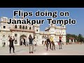 Flips in Public 🤣 Crazy Public Stunts Reaction( Famous Temple of Janakpur) in Nepal Team of samir