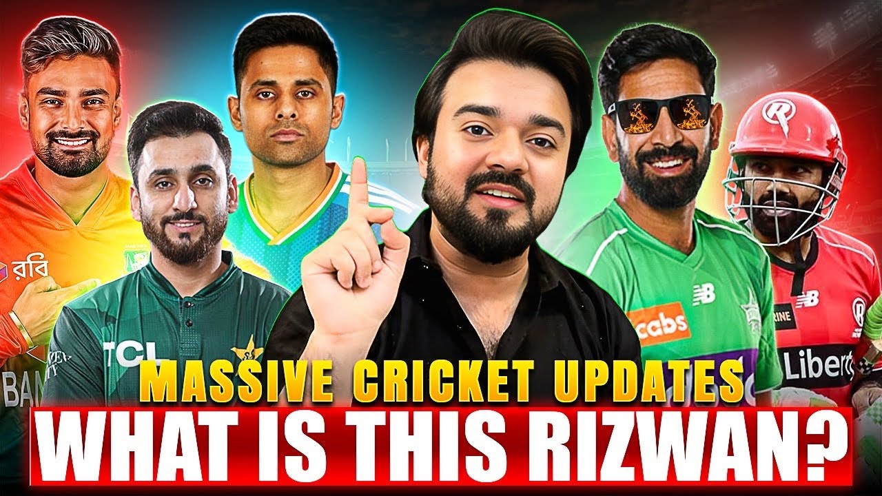 What is this Rizwan 41 (38) ? | BAN vs IND Situation Bangladesh T20 WC squad announced 