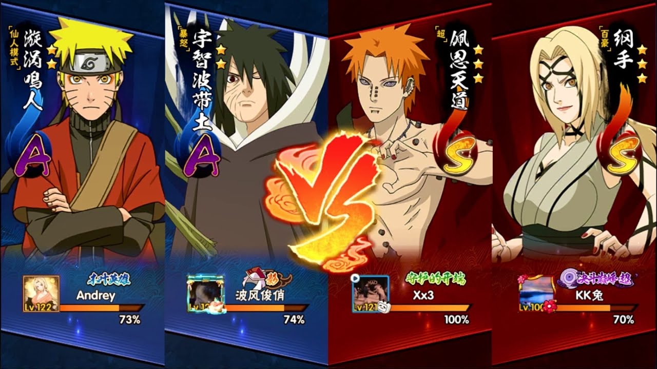 Naruto Mobile PVP 2 vs 2 | Naruto Sage Mode and Obito Berserk