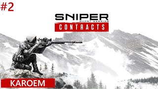 Sniper Ghost Warrior Contracts - Altai Mountains #2 | Gameplay (No Commentary) screenshot 5