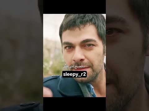 تل الرياح مشهد من الحلقه 230خليل عرف زينب حامل