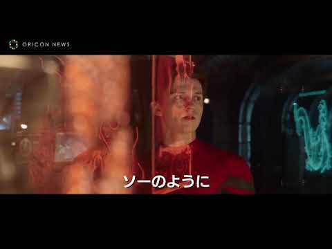 【スパイダーマン】ミステリオ ジェイク・ギレンホール サイン カード スパイダーマン】ミステリオ ジェイク・ギレンホール サイン カード