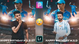 Dhoni birthday photo editing in Picsart screenshot 5