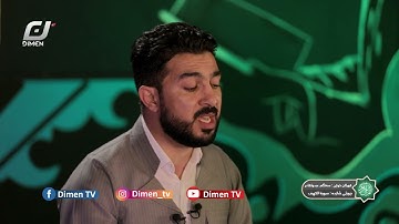(قورئانی پیرۆز جوزئی شازدەیەم\ سورة الكهف، مريم، طە بە دەنگی قورئان خوێن (سەنگەر عبدالقادر