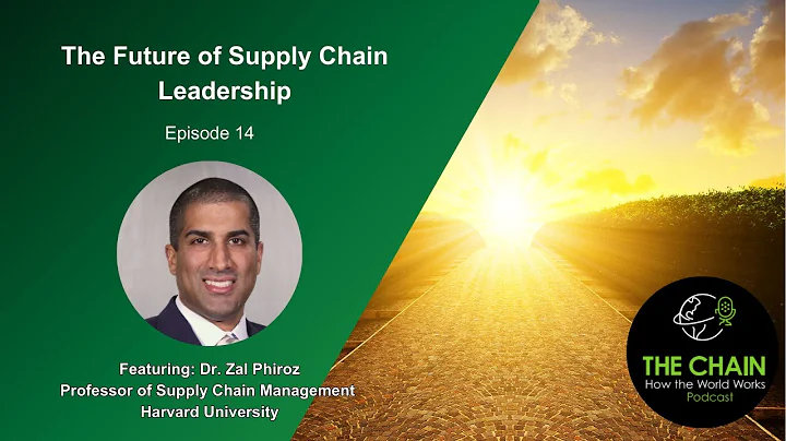 The Future of Supply Chain Leadership