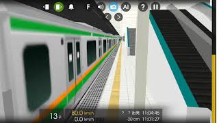 Hmmsim 2 JR 宇都宮線 上野~古河  （各停） JR Utsunomiya Line Ueno to Furukawa part2