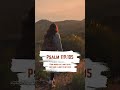 A Prayer in the Morning - Psalm 119:105 | Bible Audio | Meditate Word
