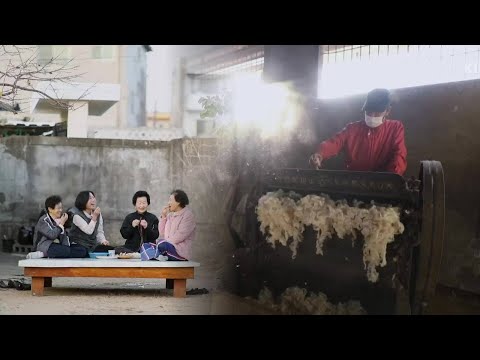 [김영철의 동네 한 바퀴] 영양 만점 의성 흑마늘 양갱＆의성의 마지막 솜틀집  | “그윽하다 그 향기 - 경북 의성” (KBS 201121 방송)