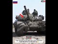 We waiting You With many latest Troops T-90 At close #shortvideo #shortsfeed