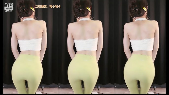 骆驼趾 斗鱼ella 亦亦绿色瑜伽裤骆驼趾摆跨顶臀吐舌表情舞- YouTube