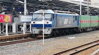 目の前で指さしサービスをしてくれました！。EF210 141号機牽引福岡タ発名古屋タ行56レ福山レールエクスプレス名古屋通過