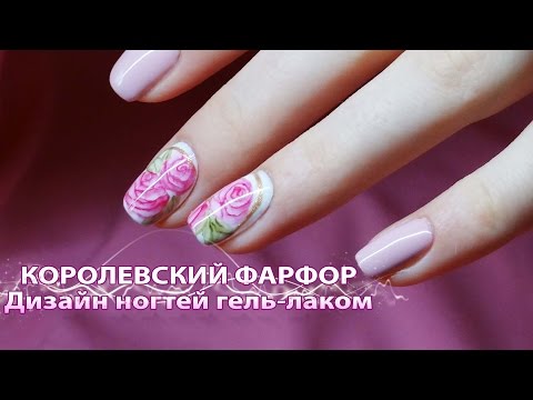Оборудование и материалы для наращивание ногтей