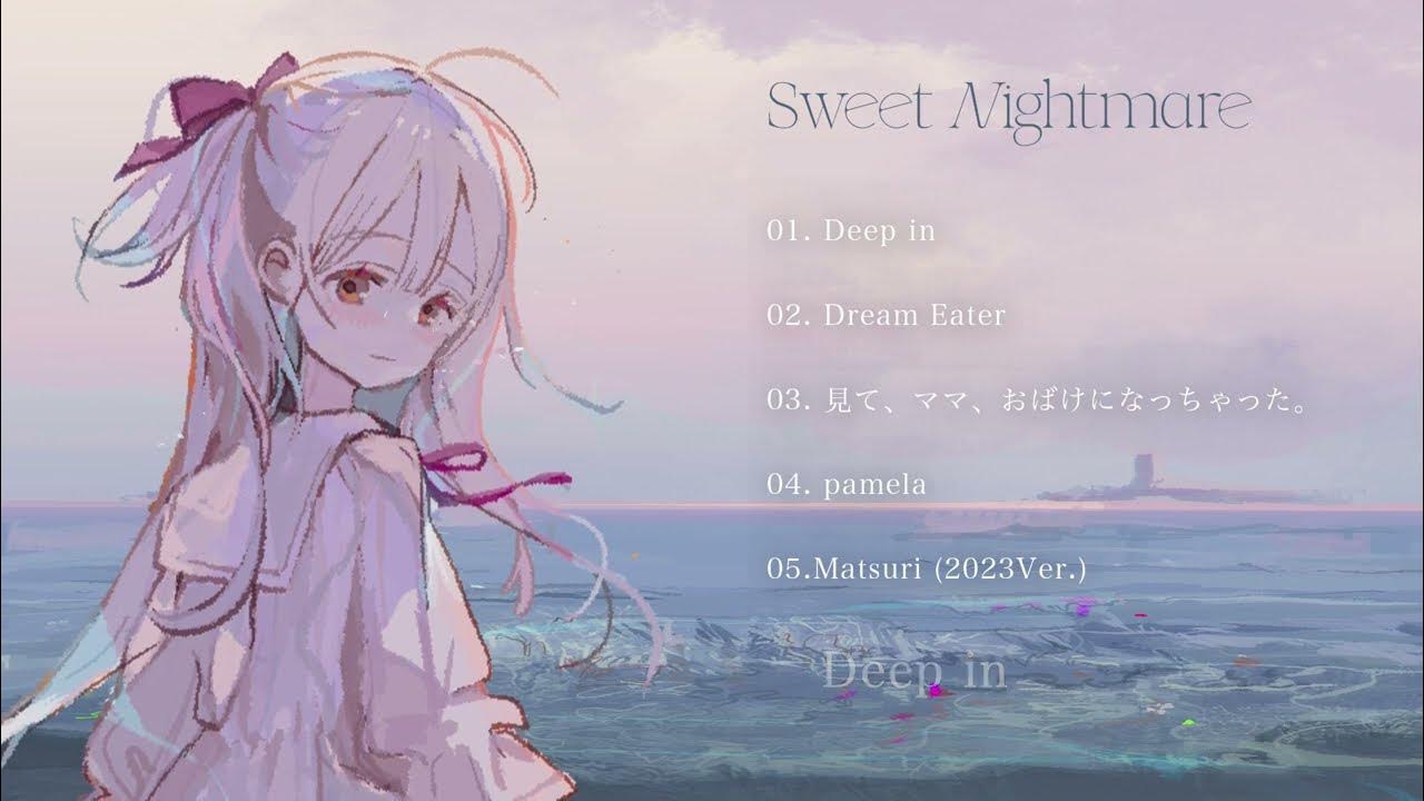 【楽曲制作】miya - Sweet Nightmare『Dream Eater』