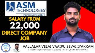 Job at ASM Technologies Limited | Apply Now! 2026 New Job Opportunity |