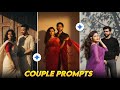 Instagram Trending Couple Gemini Photo Editing | Gemini Couple Ai Photo Editing | Instagram Trend