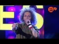 Zack de la Rocha,imitador chileno-Mi nombre es-canal 13 chile,2014