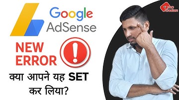 Add Site Problem Solved In Google Adsense! | Adsense Payment Method | Adsense | Bank Add In Adsense
