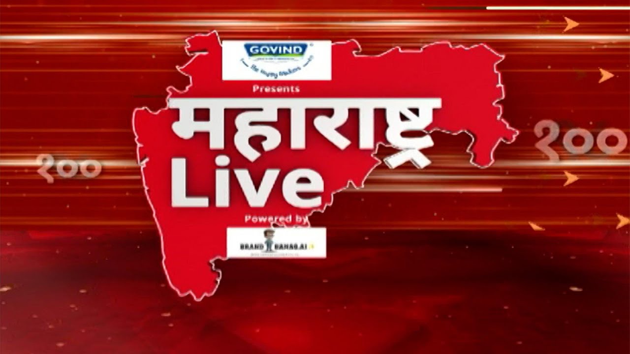 Maharashtra LIVE Superfast News | 6 AM | सुपरफास्ट बातम्या | 17 OCT 2025 | ABP Majha