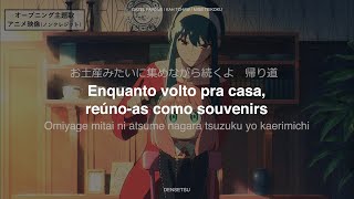 Spy x Family - OP / Opening Full 2 [LEGENDADO PT-BR/LYRICS/ROMAJI] SOUVENIR - BUMP OF CHICKEN