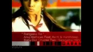 Rangeela Re - Remix - Made For TV Version