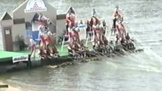 2005 Rock Aqua Jays Highlights.dv
