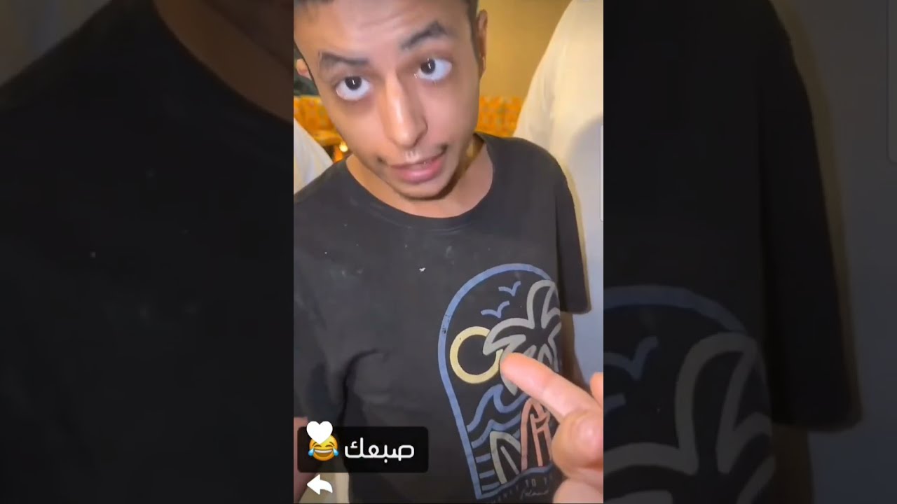 صويلح انطق من صديقه القديم 