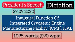 Inaugural Function of ICMF, HAL | President's Speech