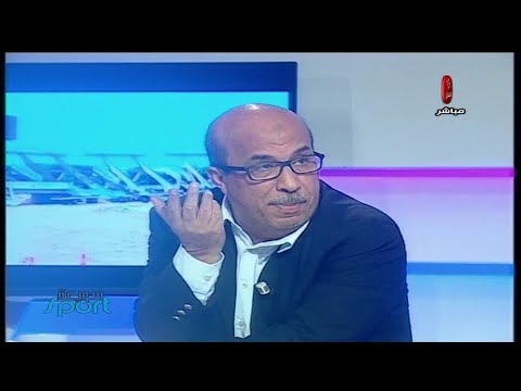 عبد الباقي حبو ينحيو ملعب زويتن وحتى بلفيدير ما عندناش الحق نتفرجو حتى في القرودة