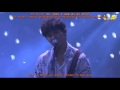 FTISLAND - Be Free [Sub Español]