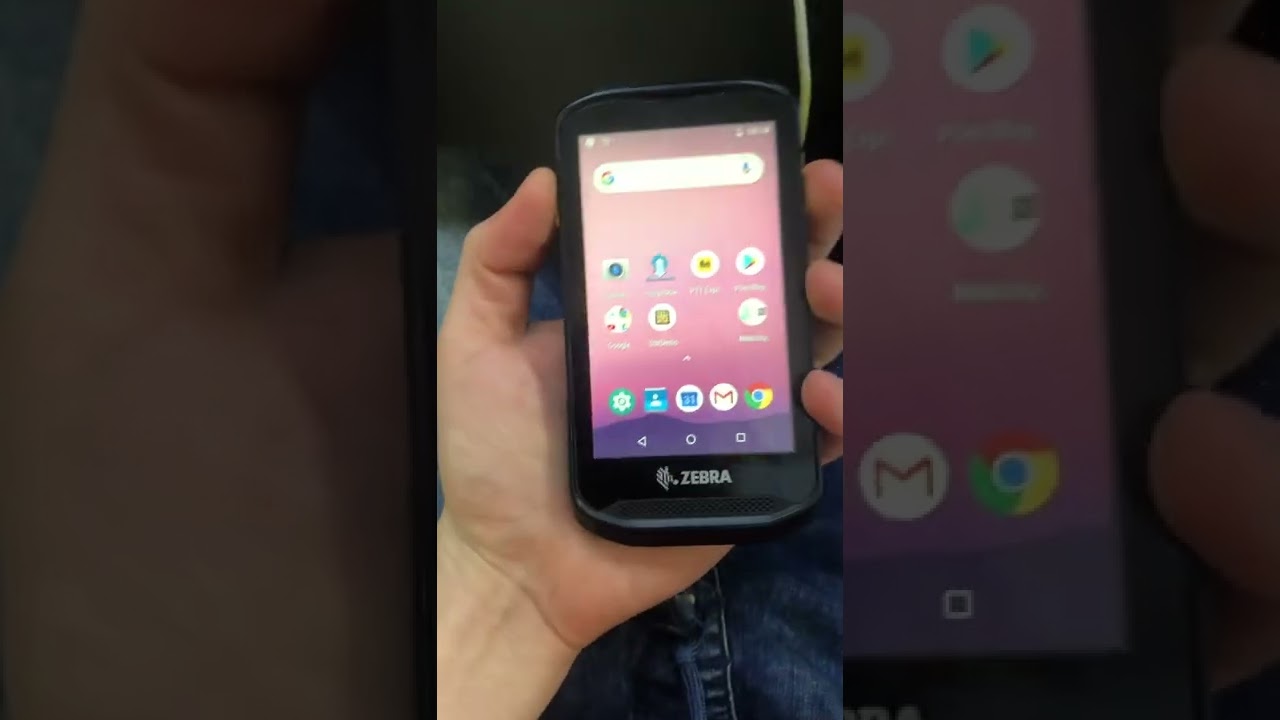 Терминал zebra