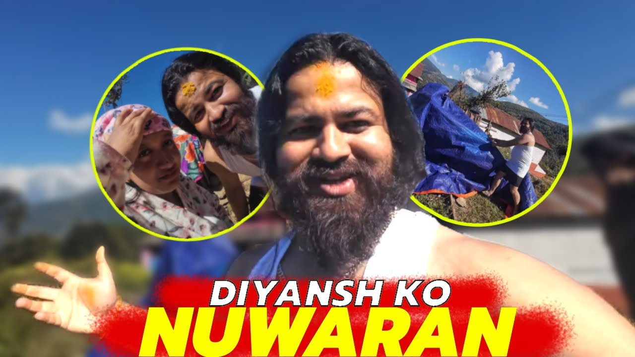 Birth to Naran of My son (Diyansh) || Protector Vlogs