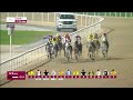 RM 55  Al Rayyan Race 1 - Fuwairit Cup