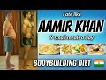 I Tried " AAMIR KHAN " diet plan for a day 🇮🇳 | ( DANGAL DIET )