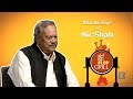 Nir Shah (Actor) | What The Flop | 29 August 2019