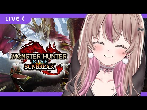 モンハンライズサンブレイクで遊ぶ！！！🦖⚔