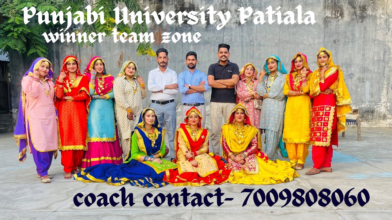 GIDHA 1 | Punjabi University Zone WINNERS 2023 INTERZONAL RUNNER UP|COACH JAGPAL RAIZADA 7009808060