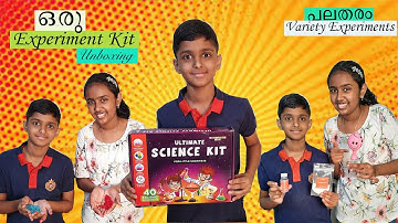 ഒരു അടിപൊളി EXPERIMENT KIT UNBOXING | Einstein Box Ultimate Science Kit | Melissa & Kevin